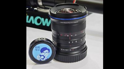 Laowa teases two intriguing new lenses for multiple camera mounts