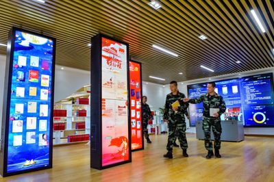 The U.S.-China tech standoff moves to A.I.