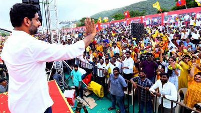Lokesh promises employment, investments in Vizag and completion of Amaravati as capital