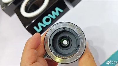 Laowa looks set to release a new ultra-compact, low-cost prime lens