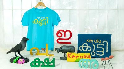 Designers engage with Malayalam typography, as the alphabet shirt trends