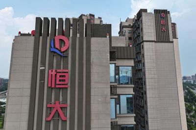 Evergrande, the world’s most indebted developer, has finally filed for bankruptcy