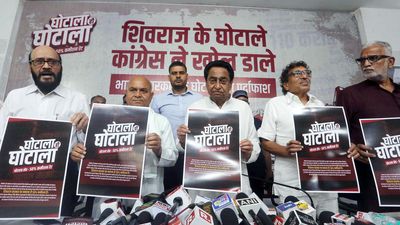 Congress releases ‘Ghotala sheet’ targeting BJP government in M.P. over corruption