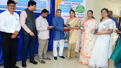 KVGB launches WhatsApp Banking Services in Dharwad