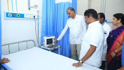 New MCH facility for maternal and infant healthcare inaugurated