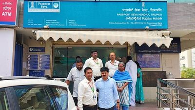 Tirupati MP promises infra upgrade at Passport Seva Kendra