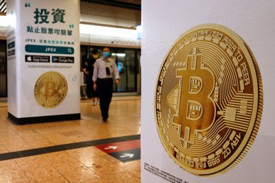 Hong Kong bets on crypto as sector’s star dims over crackdowns overseas