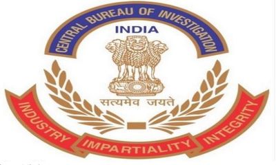 Will file supplementary charge sheet soon, investigation is still going on in Delhi excise case: CBI