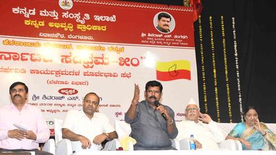 Year-long events being planned for celebrating golden jubilee of State’s renaming as Karnataka