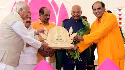 Ram Nath Kovind inaugurates Navapoojitham at Santhigiri Ashram
