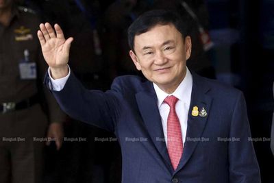 Thaksin moved to Police Hospital