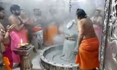 Madhya Pradesh: Special ‘Bhasma Aarti’ performed at Mahakaleshwar temple in Ujjain for Chandrayaan-3