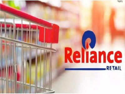 Qatar wealth fund invests $1 billion in Reliance Retail Ventures