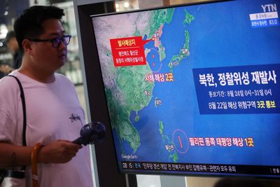 Another spy satellite failure for North Korea as rocket crashes into sea