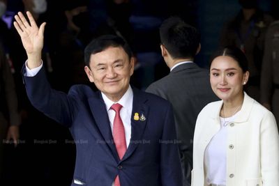 Thaksin 'not in' private hospital