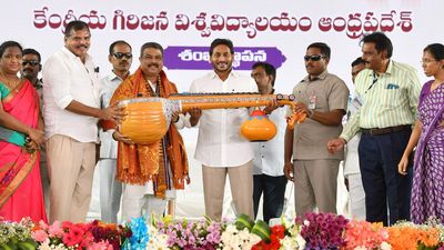 Students of tribal areas will get education of global standards at Tribal University of A.P., says Jagan