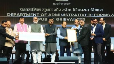 Digital University Kerala wins national award for developing Lucky Bill app