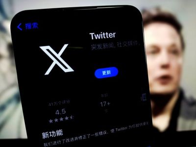 5 major companies besides Twitter/X that went from public to private
