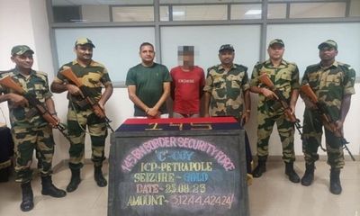 West Bengal: BSF seized 45 gold biscuits worth Rs 3.07 cr in North 24 Parganas ; One nabbed