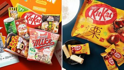 This Japanese snack subscription keeps going viral on TikTok — and it just dropped its September box