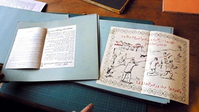 France widens access to declassified Algeria war archives to 'include minors'