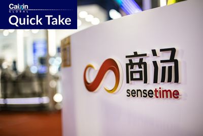 AI Specialist SenseTime Is Laying Off More Workers, Sources Say
