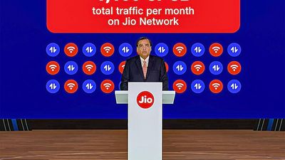 Jio 5G on track to cover entire country by Dec; JioAirFiber to be launched on Ganesh Chaturthi: Mukesh Ambani