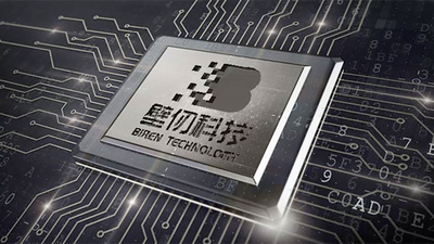 Chinese GPU Companies See AI Opportunities, Despite Nvidia: Report