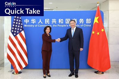China and U.S. Agree to New Dialogue on Trade