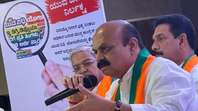 Administration has derailed in first 100 days of Congress rule in Karnataka: BJP