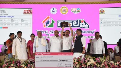 Karnataka’s Gruha Lakshmi scheme that provides ₹2,000 per month to women head of families launched in Mysuru