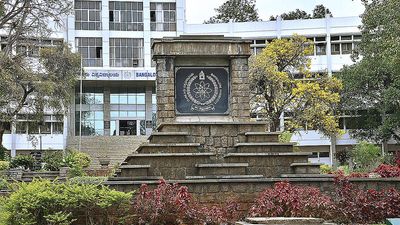 Bangalore University will not shift PG centre from Ramanagara to Jnanabharathi campus