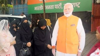 Mumbai: Muslim women tied rakhi to cutouts of PM Modi to celebrate Raksha Bandhan