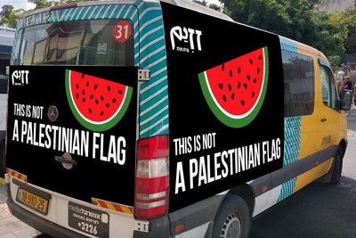 The fruits of Palestine and their symbolism