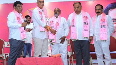 MRPS leader Y. Bhaskar, others join BRS