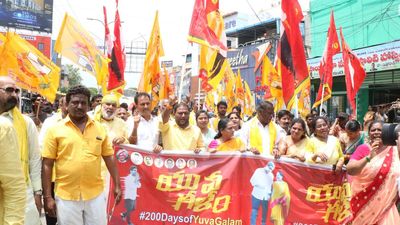 TDP leaders celebrate 200 days of Yuvagalam in Tirupati, Kadapa