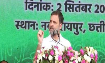 "India's PM can't make enquiry on Adani because...," Rahul Gandhi