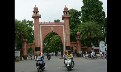 Uttar Pradesh: Panic due to firing incident in JN Medical College of AMU, investigation underway