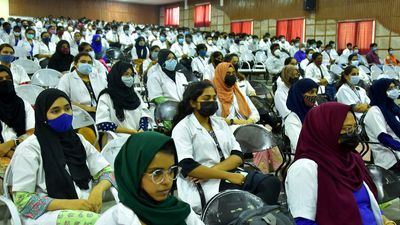Need for protecting and promoting teaching profession in medical colleges stressed