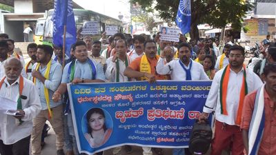 Protest staged in Hubballi seeking reopening of Soujanya rape and murder case