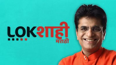 Over a month after ‘Kirit Somaiya video’, FIR against Maharashtra channel editor, YouTuber