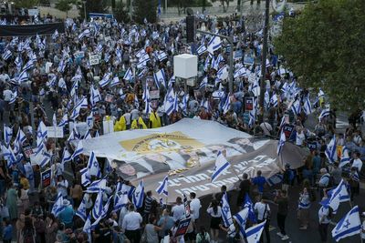 Thousands rally in support of Israel's judicial overhaul before a major court hearing next week