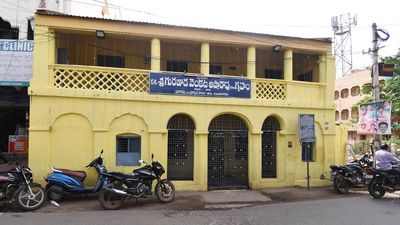 Move to convert poet Gurajada’s house in Vizianagaram into museum remains a non-starter