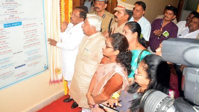 Third Eye Command and Control Centre inaugurated in Gadag