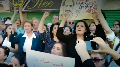 Women in As-Suwayda are on the front lines of Syria's anti-Assad protests