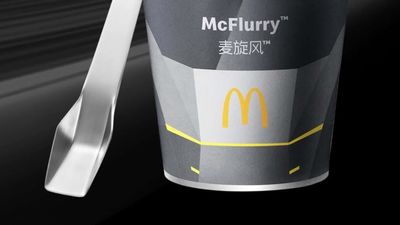 Tesla And McDonald's Partner To Launch A Limited Edition Spoon