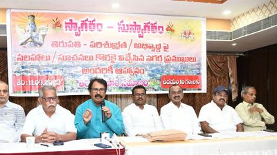 Tirupati Civic Society resolves to seek TTD funds for upkeep of the town