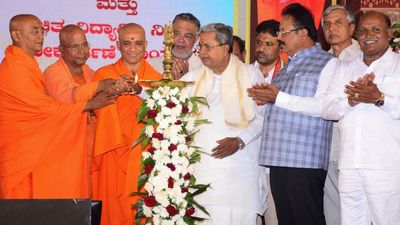 Education will be useless if it does not make a person secular, says Siddaramaiah
