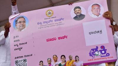 Shakti smart card: Karnataka government proposes fee of ₹14.16, but Transport Minister wants to waive the charge