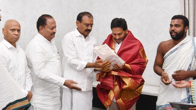 CM Jagan Mohan Reddy invited for TTD Brahmotsavams